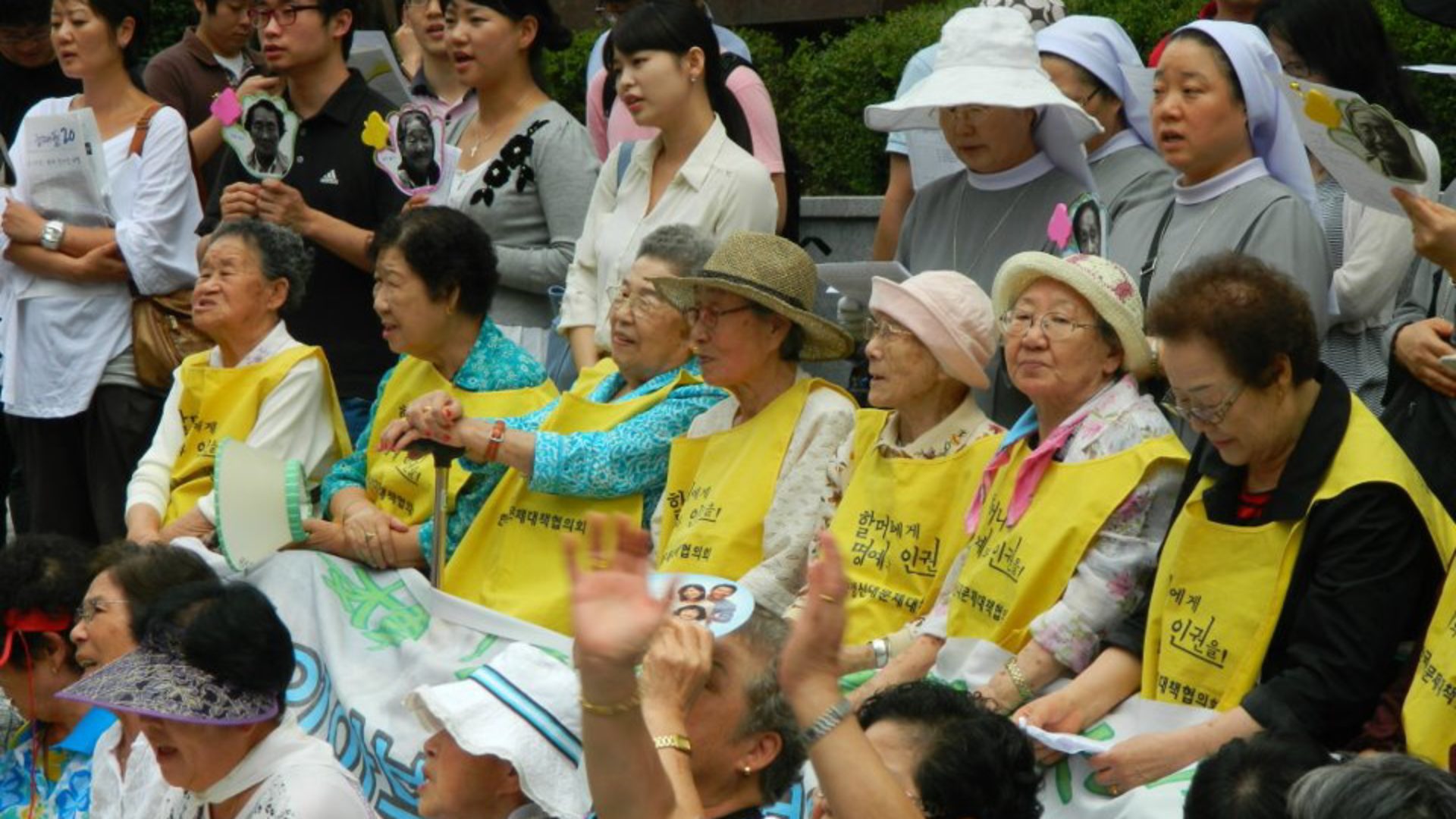 Comfort Women Education